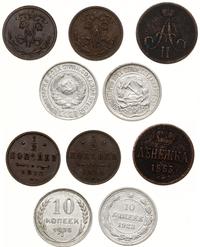 zestaw 5 monet, w skład zestawu wchodzi: 10 kopi