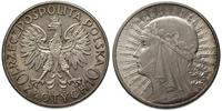 10 złotych 1932 bez znaku mennicy, Anglia, Głowa