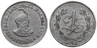 1 złoty 1924-1939, aluminium, rzadkie, Baroszewi