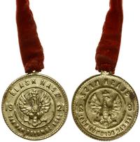 Polska, medalik Śląsk Nasz 1921