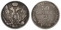 30 kopiejek = 2 złote 1839, Warszawa, rysy w tle