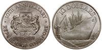10 dolarów 1975, srebro próby '500', 31.05 g, bi