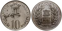 Indie, 10 rupii, 1973