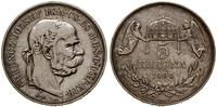5 koron 1900 KB, Kremnica, moneta czyszczona, He