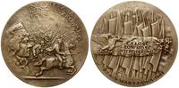 Polska, medal Insurekcja Kościuszkowska, 1982