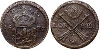 1 öre 1677, Avesta, miedź, 40.66 g, SM 348