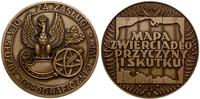 medal za zasługi dla służby topograficznej 1995,