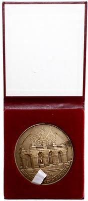 Polska, medal Grób Nieznanego Żołnierza, 1998