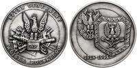 medal Sztab Generalny WP 1998, Aw: Orzeł na tle 