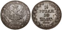 1 1/2 rubla = 10 złotych 1837 MW, Warszawa, cyfr