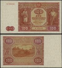 100 złotych 15.05.1946, seria K, numeracja 53445