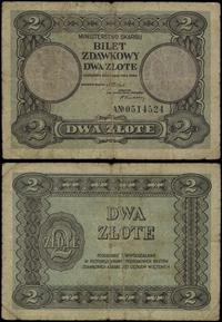 2 złote 1.05.1925, seria A, numeracja 0514524, w