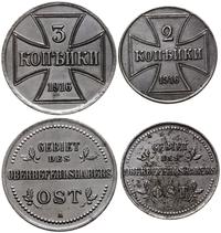 Polska, zestaw: 2 kopiejki i 3 kopiejki, 1916 J (Hamburg), 1916 A (Berlin)