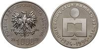 1.000 złotych 1986, Warszawa, Narodowy Czyn Pomo