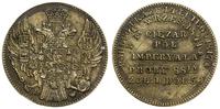 Polska, odważnik monetarny, 1841