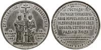 Polska, medal na pamiątkę obchodów 1000. rocznicy śmierci św. Metodego, 1885