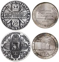 zestaw 2 medali, w zestawie: medal wystawy monet