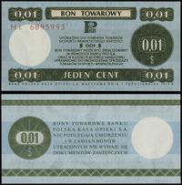 bon na 1 cent 1.10.1979, seria HL, numeracja 689