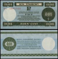 Polska, bon na 1 cent, 1.10.1979