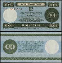 bon na 1 cent 1.10.1979, seria HL, numeracja 689