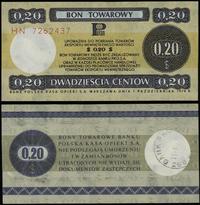bon na 20 centów 1.10.1979, seria HN, numeracja 