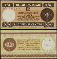 bon na 50 centów 1.10.1979, seria HC, numeracja 