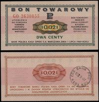 Polska, bon na 2 centy, 1.07.1969
