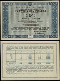 Polska, pożyczka premiowa (obligacja częściowa) na 10 złotych, 1.10.1951