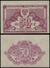 50 groszy 1944, zagniecenia na górnym marginesie