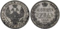 rubel 1849, Petersburg