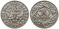 50 groszy 1923, Warszawa, pięknie zachowane, Par