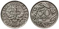 50 groszy 1923, Warszawa, bardzo ładne, Parchimo