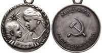 medal za macierzyństwo - I-go stopnia 1944-1947,