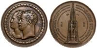 Rosja, medal na pamiątkę fundacji pomnika upamiętniającego wydarzenia z lat 1813–1815,, 1818