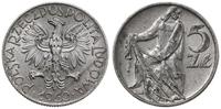 5 złotych 1960, Rybak, aluminium, Parchimowicz 2