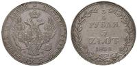 3/4 rubla = 5 złotych 1839, Warszawa