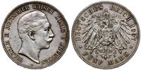 5 marek 1907 A, Berlin, moneta czyszczona, minim