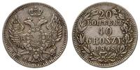 20 kopiejek = 40 groszy 1848, Warszawa, delikatn