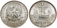 100.000 złotych 1990, USA, Solidarność /typ pier
