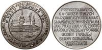Polska, medal na pamiątkę udostępnienia Zamku Królewskiego zwiedzającym, 1979