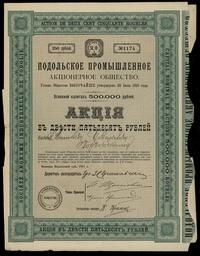 akcja na 250 rubli 1911, numeracja 1174, do akcj