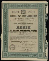 akcja na 250 rubli 1911, numeracja 1172, do akcj