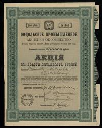 akcja na 250 rubli 1911, numeracja 1166, do akcj