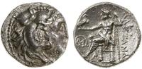 drachma 300-280 pne, Mylasa, Aw: Głowa Heraklesa