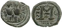 follis 570-571 (VI rok panowania), Nikomedia, Aw