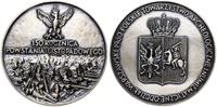 Polska, medal 150. rocznica powstania listopadowego, 1980