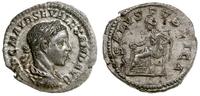 denar 222, Rzym, Aw: Głowa cesarza zwrócona w pr