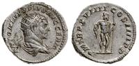 antoninian  215, Rzym, Aw: Głowa cesarza w koron