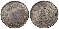 1 jen (1914), srebro, 26.96 g