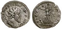 Cesarstwo Rzymskie, antoninian, 260-261